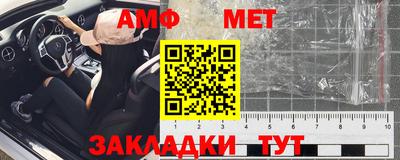 а пвп мука Дубна