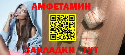 прущая мука Донской