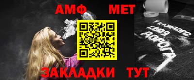 МДПВ Донецк