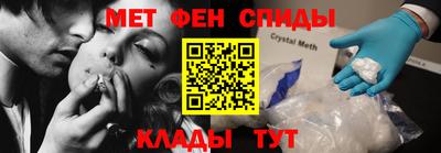 прущая мука Донской