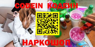 а пвп мука Дубна