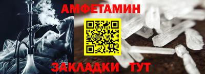 а пвп мука Дубна