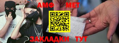 МДПВ Донецк