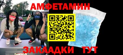 МДПВ Донецк