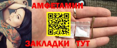 прущая мука Донской