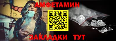 МДПВ Донецк