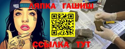 МДПВ Донецк