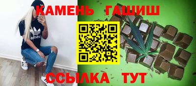 прущая мука Донской