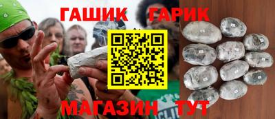 прущий лед Изобильный