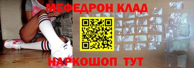 прущие крисы Азнакаево