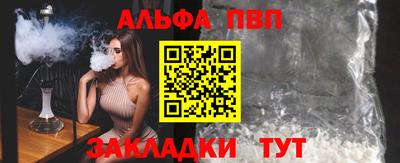 МДПВ Донецк