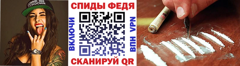 площадка Telegram  ОМГ ОМГ ТОР  Майкоп  МЕТАМФЕТАМИН мет 